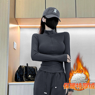 [Full Shipping Allowance] New Autumn and Winter Slimming Look Bottoming Shirt, Long-Sleeved T-Shirt, Velvet and Thickeneded Women's Tops, Others