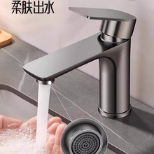 ���P�ˮ���^���ˮϴĘ����R���^ϴ�ֳ�ϴ��̨ϴ�������ˮ���^