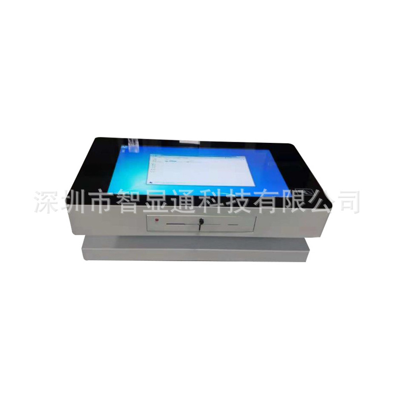 55寸触摸茶几防水高清显示屏交互式电容触摸长桌查询桌多媒体智能