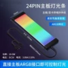 12P luminous vest black