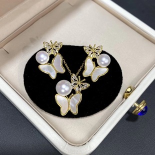 Natural Pearl Mother's Day Double Butterfly Summer New Ins Niche Two-piece Set Women's Ear Stud Pendant s925 Ear Pin