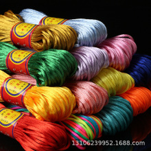 �Ї��Y���K5̖����]��朾����K�Ʒ�����ֹ�DIY 2.5mm �L20��/��