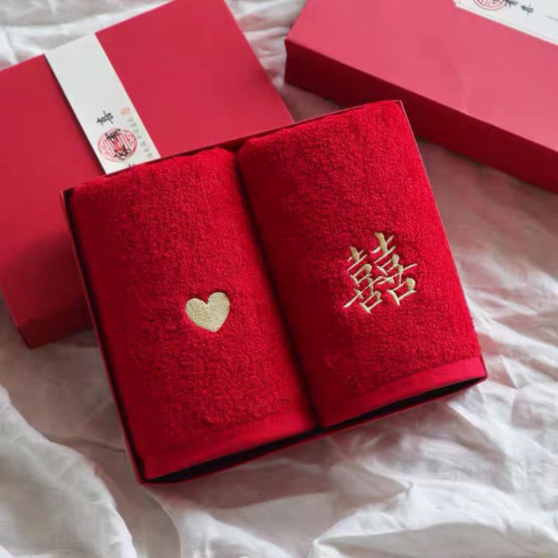 包邮竹纤维毛巾红色喜字结婚毛巾1对新娘陪嫁礼盒装伴手礼婚礼