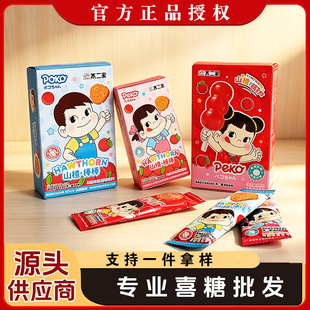 ������ɽ髰�����ӆ��Y����ֶY�ȴ���b�ǹ�����С�����ֶY��ʳ