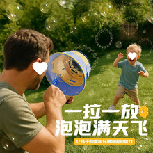 �¿����ݿ՚�������Ȥζ�՚�����ֳ֜u�h�����݃�ͯ��ߑ����\��