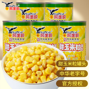 �����X�����������^425g/��ե֭ɳ����˾�߲�ˮ����ʳ������ԭ��