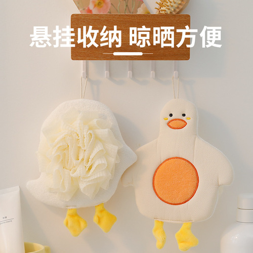 Bath towel cartoon bath flower mud artifact bath towel special bath ball gloves household cute children's back rub towel