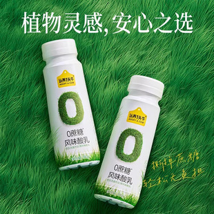 �J�B0�����Lζ��������180g*10ƿ*1��W���ϰ��彡����ζ�����