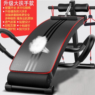仰卧起坐器运动健身器材家用男腹肌板运动辅助器收腹卷腹机仰卧板-阿里巴巴