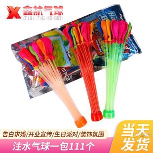 �S�����l����עˮ��������ˮ�����ˮ��ˮ�����¿�ˮ��С����ˮ��