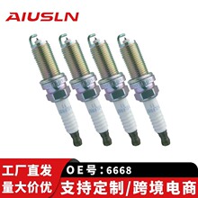 �m����.��ϵ��4A91/4G69�L����܇�����������(��~) 3656 6668