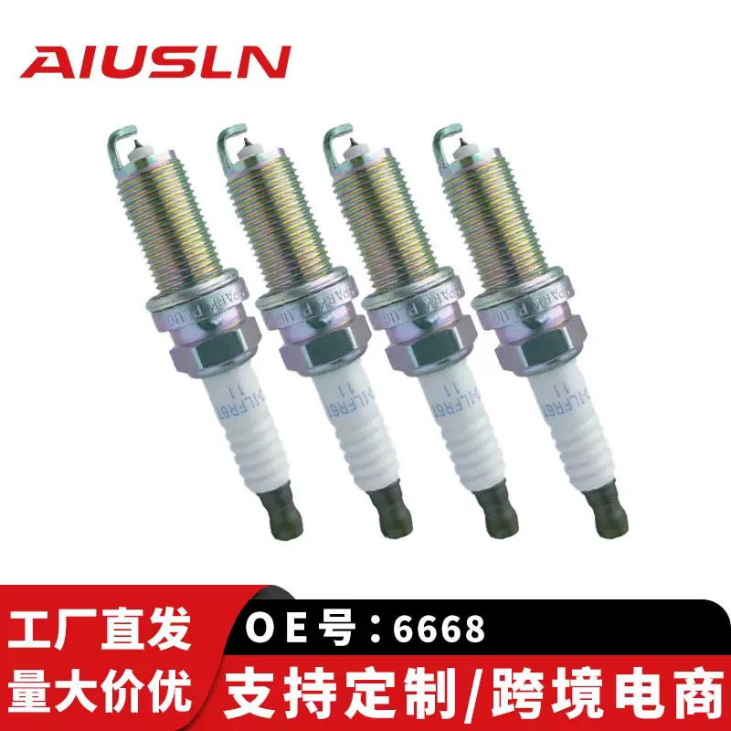 适配三.菱系列4A91/4G69长牙汽车配件火花塞总成(镍铜) 3656 6668