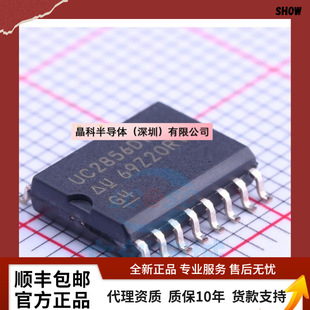 [����ֱ�N]UC2856DW UC2856 �NƬSOP-16   �F؛