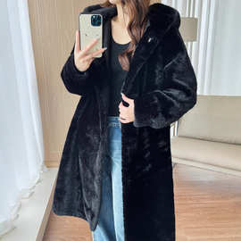2025秋冬加厚环保皮草外套女长款连帽韩版宽松皮毛一体仿貂皮大衣
