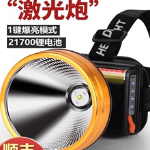 �����ڏ����^����늳����h���^��ʽ�����Ͳ�V���늳��L�m������