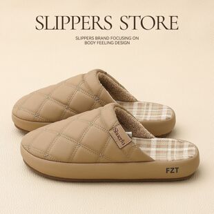 ��PU��ˮ����Ь��ʿ�ﶬ��2026�¿��҃ȼҾӷ����������^�����l