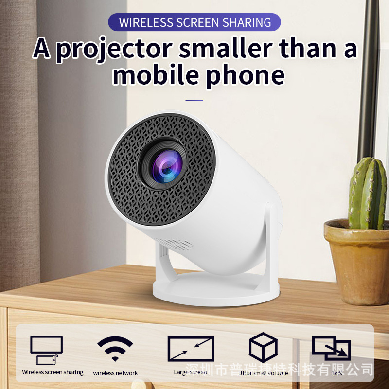 Cross-Border New M5 Wireless Wifi Interconnection with the Same Screen Mobile Phone Can Be Connected to Type-C Line Power Bank Portable Projector Cross-Border New M5 Wireless Wifi Interconnection with the Same Screen Mobile Phone Can Be Connected to Type-C Line Power Bank Portable Projector