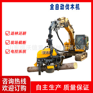 ȫ�Ԅӷ�ľ�C�ڙC���b�پ������ɷ��^��䏊A���Cһ�wʽ����