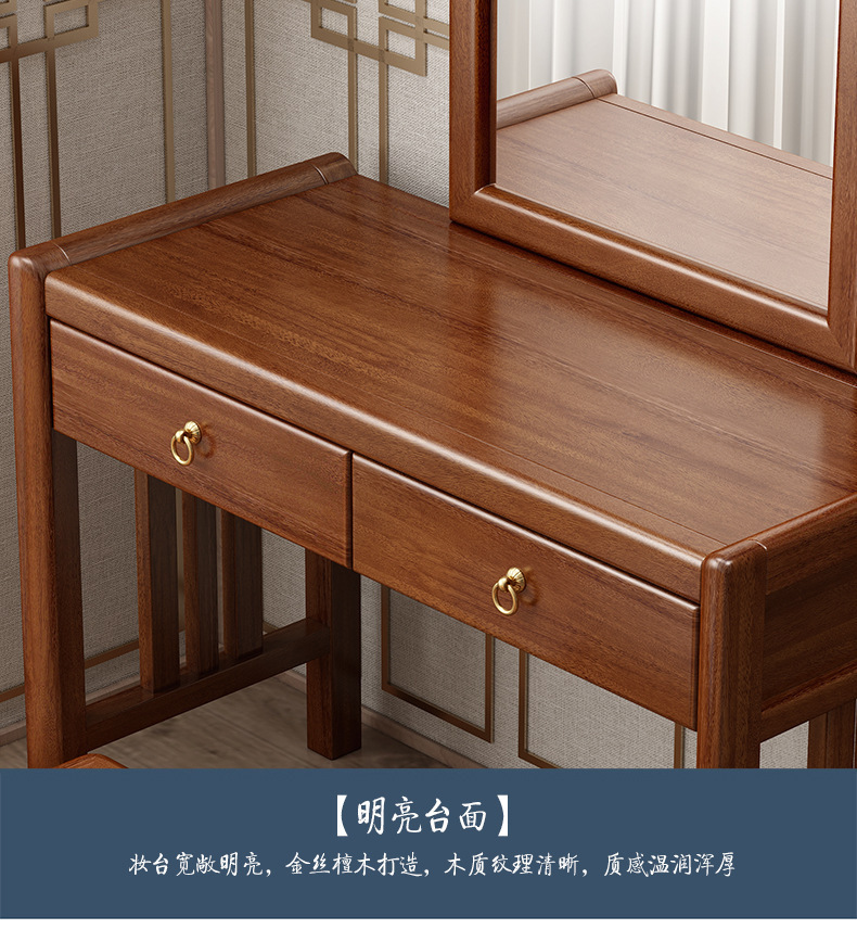 详情图_11.jpg