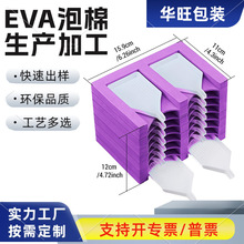 RdʯбPDIYcռ{EVAރrNl޿羳