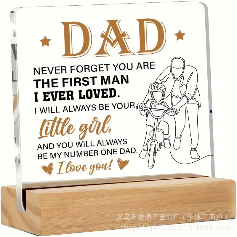 10*10*1 정사각형 베이스 3