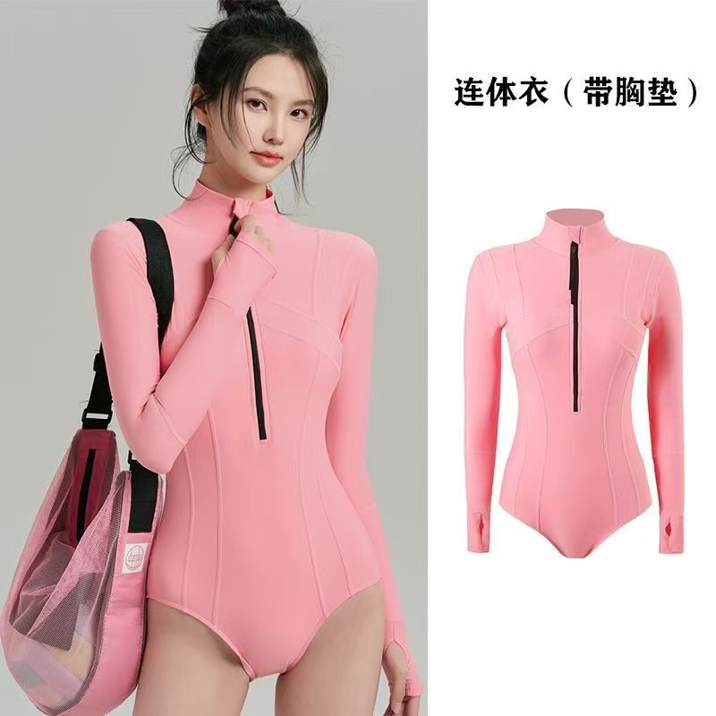 Tender pink conjoined body 2638