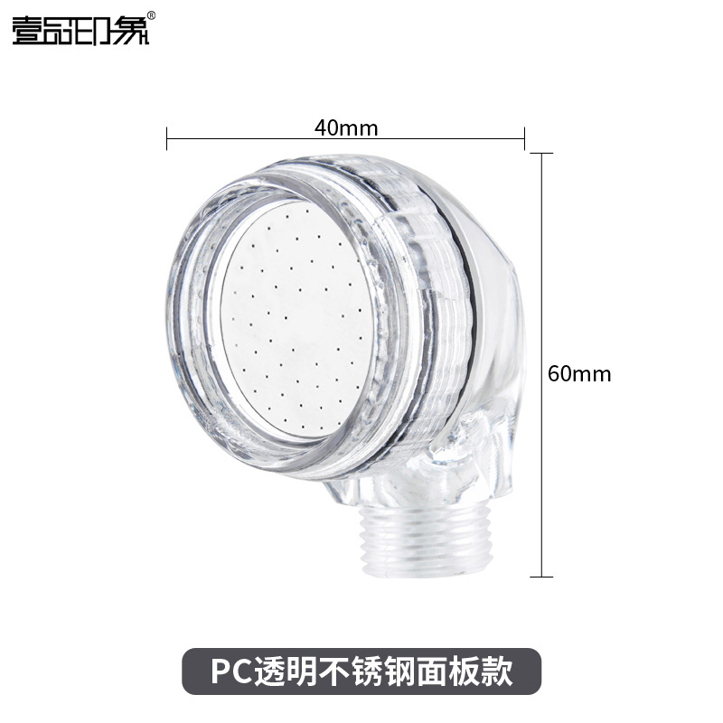 ϴͷͷѹϴԡˮͷԡͷֳ