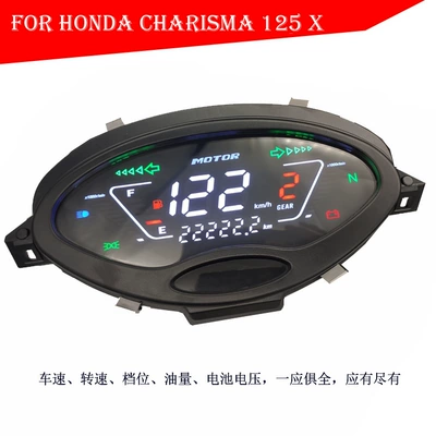Wave125 S Digital Instrument Motosiklet cihazları