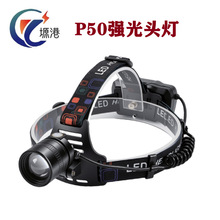�羳P50�^�������Ԯ����̽��ҹ��^��ʽ���������⑪���^�􏊹�