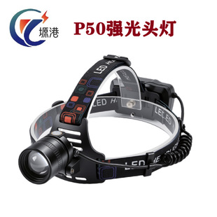 �羳P50�^�������Ԯ����̽��ҹ��^��ʽ���������⑪���^�􏊹�