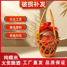 �S�� �ͼ���� �з��N�� �ͼ��S�� ÷�� 2500M�Չ��b���Z�ŷ�