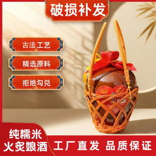 �S�� �ͼ���� �з��N�� �ͼ��S�� ÷�� 2500M�Չ��b���Z�ŷ�