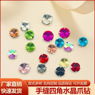 �צ荆�צˮ�DIY�鼆����o�ϲ���荶�ɫ���x����W�ˮ��