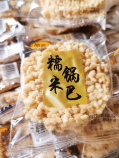 ���㷻Ŵ��偰������ɴ�����4.2���k�����e���c��ʳƷ����С���b