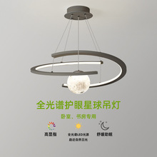 �������ҵ����������h��ˇ�g�͏d���F�����sȫ���V�o�۷��g����