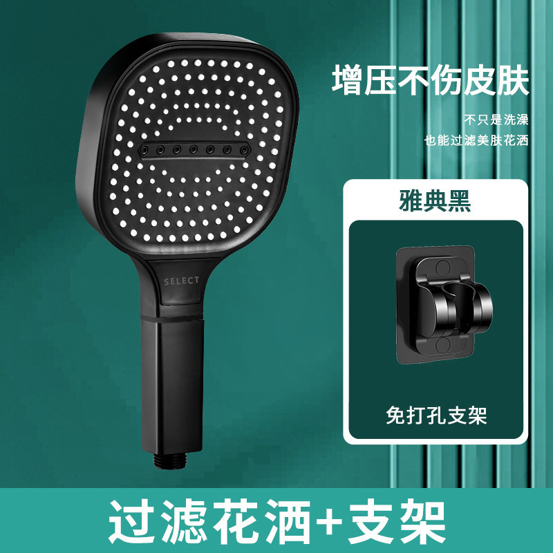 Черная трубка, 13см