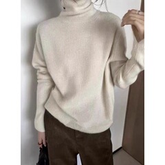 羊毛衫女100纯羊毛内搭秋冬新款宽松慵懒风打底衫减龄洋气纯色衫