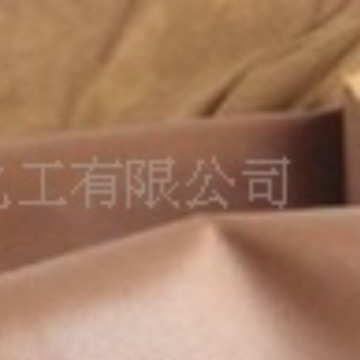 厂家供应享彩ENJOYCOLOR  PVC皮革油漆  PU皮革油漆