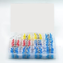 600PCS 耐高温管型端子快速接线器端子防水耐热性防潮绝缘焊锡环