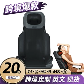 按摩枕/靠垫;揉腹仪;按摩足疗机