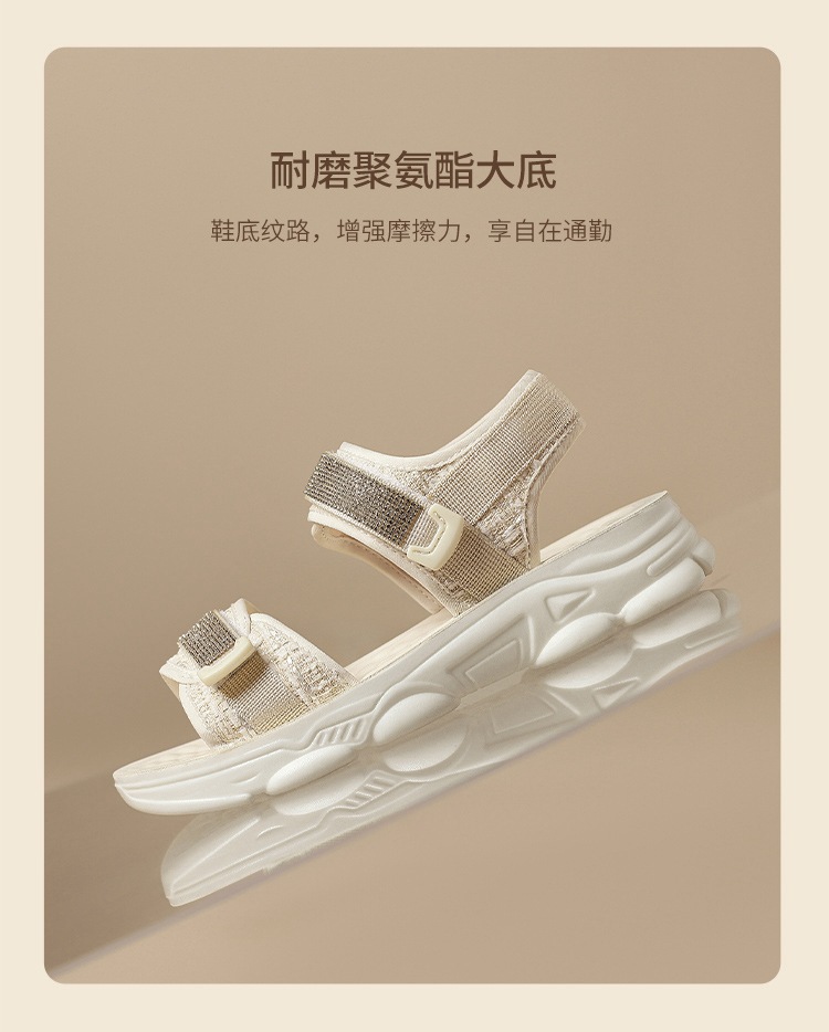 Sandal nữ đế dày quai dán đính đá phong cách thể thao — ES58 Màu be chi tiết 5