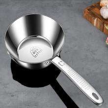 316���P�ˮư���ÏN��ˮƯҨˮ��ʳƷ���Ӻ��L��ʢˮƱ�F304