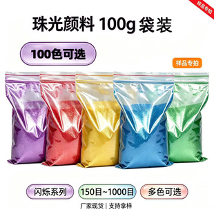 ���l100ɫ�������~���òʷ�������ī��ϱ��W�ʯ��100�˴��b