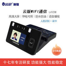 LILIAN LL��Ę�R�e���M�C��C��λʳ��ˢ���C��Ę�C���M�C�͏d