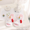 Japanese cartoon slide, summer non-slip slippers indoor