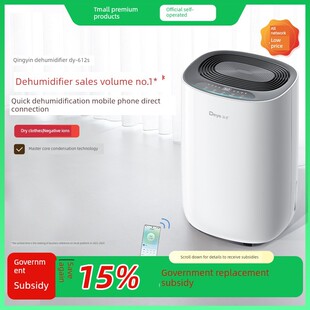 �I����C���ó��C�o�����ҿ՚�������������С�͵�����612S