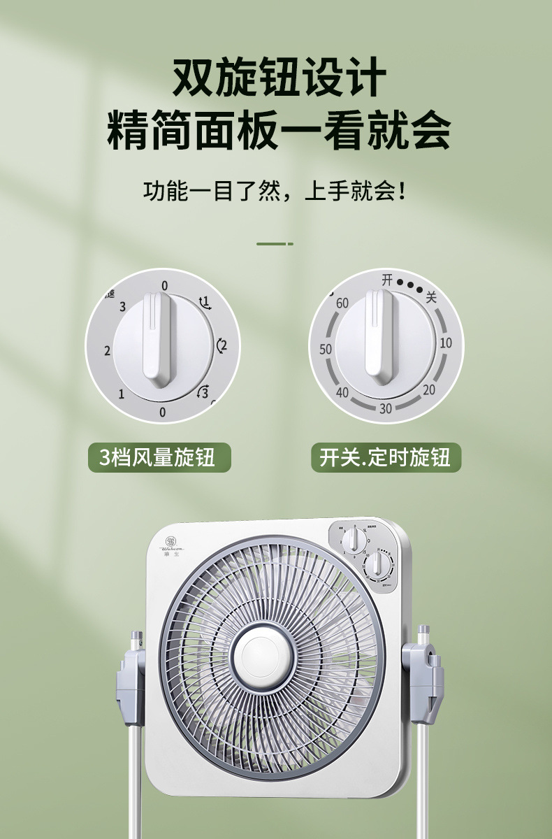 ee5cd836-0d94-4890-997e-eab1b18e8d0e.jpe