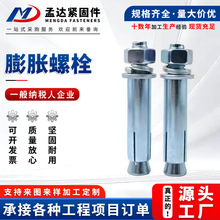 Sҹ304PÛݽzÛ˨Û˨ըݗU