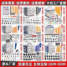 b܇܇o̼TᔓÛݽz܇Mb