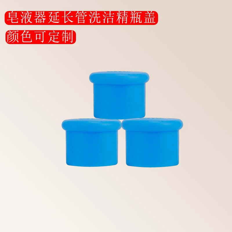 Фабрика Прямая продажа мыла для удлинителя трубки